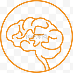 大脑图标PNG下载