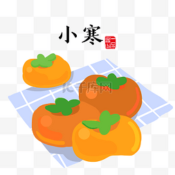 小寒吃柿饼手绘插画