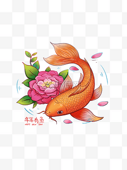 2019手绘春节锦鲤插图