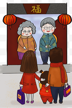 新春佳节过大年拜年看望父母