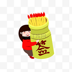 手绘新年签图片_新年签绿色签筒手绘插画