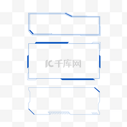 技术路线图片_简单的蓝框技术元素