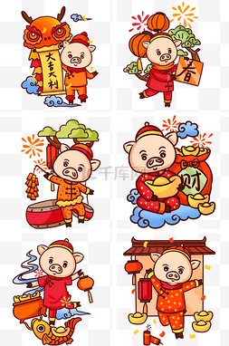 小猪过新年图片_可爱的小猪过新年手绘插画