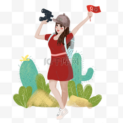 望远镜旅行手绘女孩插画