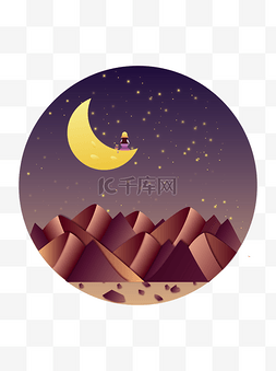 紫色山图片_日月星辰插画元素夜晚月亮星山渐