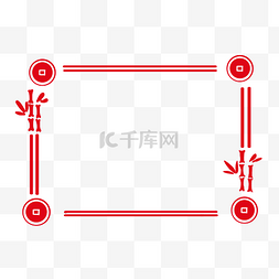 喜庆春节吉祥如意新年边框