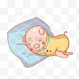 可爱的小猪插画图片_睡觉的小猪手绘插画