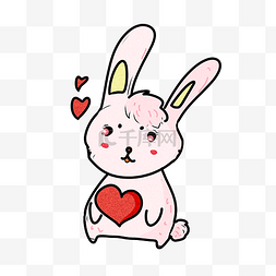 粉色的爱情小兔子插画