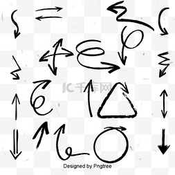 手绘箭头图片_各种箭头标志材料