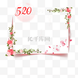 彩色花朵花卉图片_520花卉边框元素