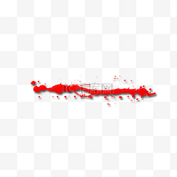 飞溅血图片_血迹斑驳的红色线条