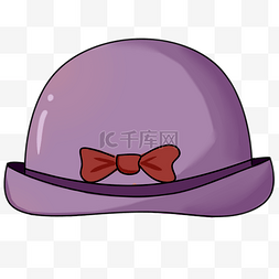 复古的帽子图片_漂亮的紫色小帽子插画