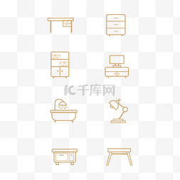 透明小图标图片_暖家具简单时尚线性图标PSD源文件