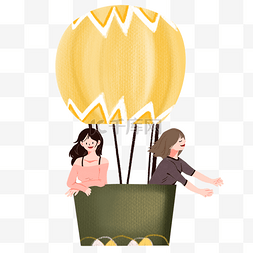 黄色卡通热气球图片_手绘卡通女孩和闺蜜开心乘坐热气