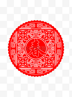 中国风元素红色创意春字圆形剪纸