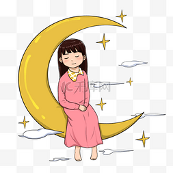 在月亮上睡觉的小女孩
