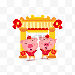 两个红包图片_猪年主题卡通插画两个猪猪过大年