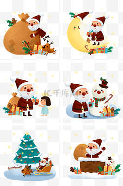 麋鹿免抠图片_诞节送礼物的Q版手绘圣诞老人组