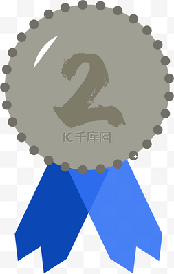 蓝色第二奖牌矢量素材