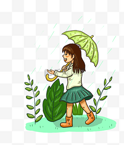 雨天女孩卡通图片_手绘谷雨接雨插画