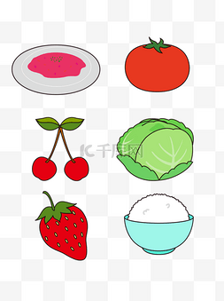 草莓番茄图片_简约风格食物元素组合