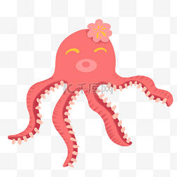 粉红色的章鱼图片_开心的粉色章鱼免抠图
