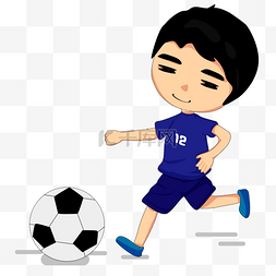 足球学生足球图片_卡通踢足球男孩健身