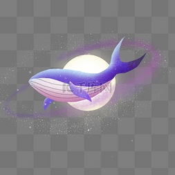 命中的鲸鱼图片_梦幻手绘鲸鱼月亮