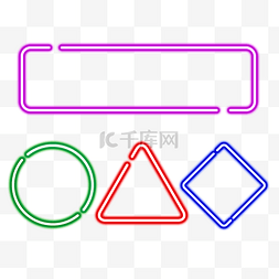 促销图标装饰图片_618边框霓虹灯促销图标装饰图案