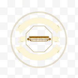 古风圆形框png图片_浅色圆形复古标题框
