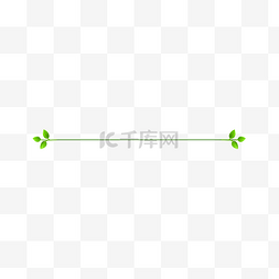 叶子图片_绿色叶子卡通分割线