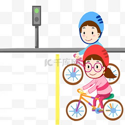 出行手绘图片_手绘骑自行车的女孩插画