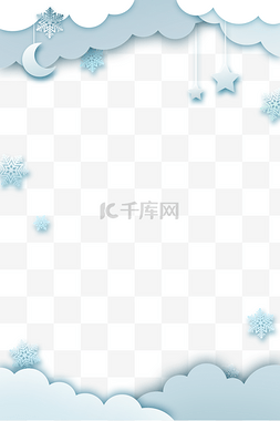 圣诞节节日插画图片_飘雪的夜空唯美边框