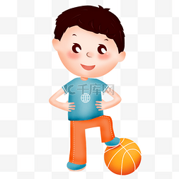 英语卡通插画图片_男孩儿童运动篮球插腰开心卡通人