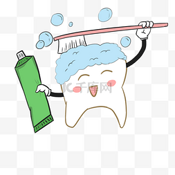 爱牙日牙刷牙膏插画