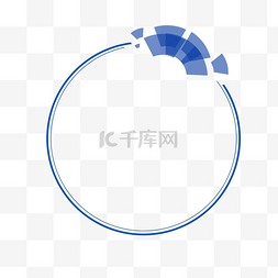 蓝色科技简约办公边框免抠