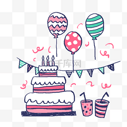 粉色气球免抠图片_手绘粉色系生日蛋糕和气球PNG免抠