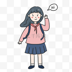 开学日长发学生装粉色女孩插画卡