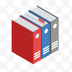 文件文件夹图片_三个立体化的文件夹