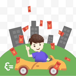 机遇图片_金融开车的男人