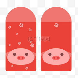 可爱卡通猪头图片_2019新年卡通简约猪猪红包粉红色