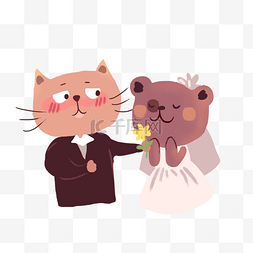 猫咪扁平图片_猫咪和小熊婚礼卡通png