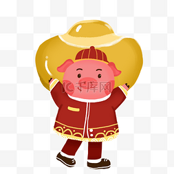 2019福气猪猪卡通素材