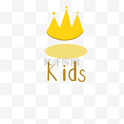 黄色皇冠儿童标签