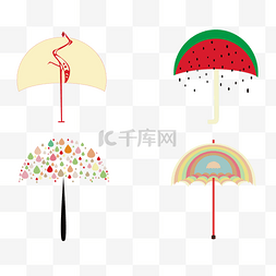 创意雨伞元素图片_创意卡通装饰雨伞