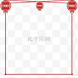 可爱文艺风图片_灯笼手绘简约文艺清新边框透明底