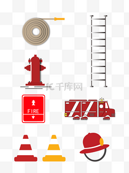 简约扁平消防安全元素消防套图