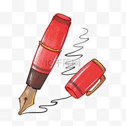 钢笔字迹图片_红色的书写钢笔插画
