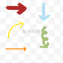 左右双箭头符号图片_矢量卡通手绘箭头装饰