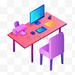 矢量手绘渐变颜色桌椅